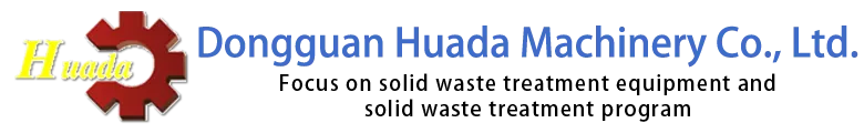 Shredder manufacturers, Guangdong shredder selection Huada machinery quality and cheap