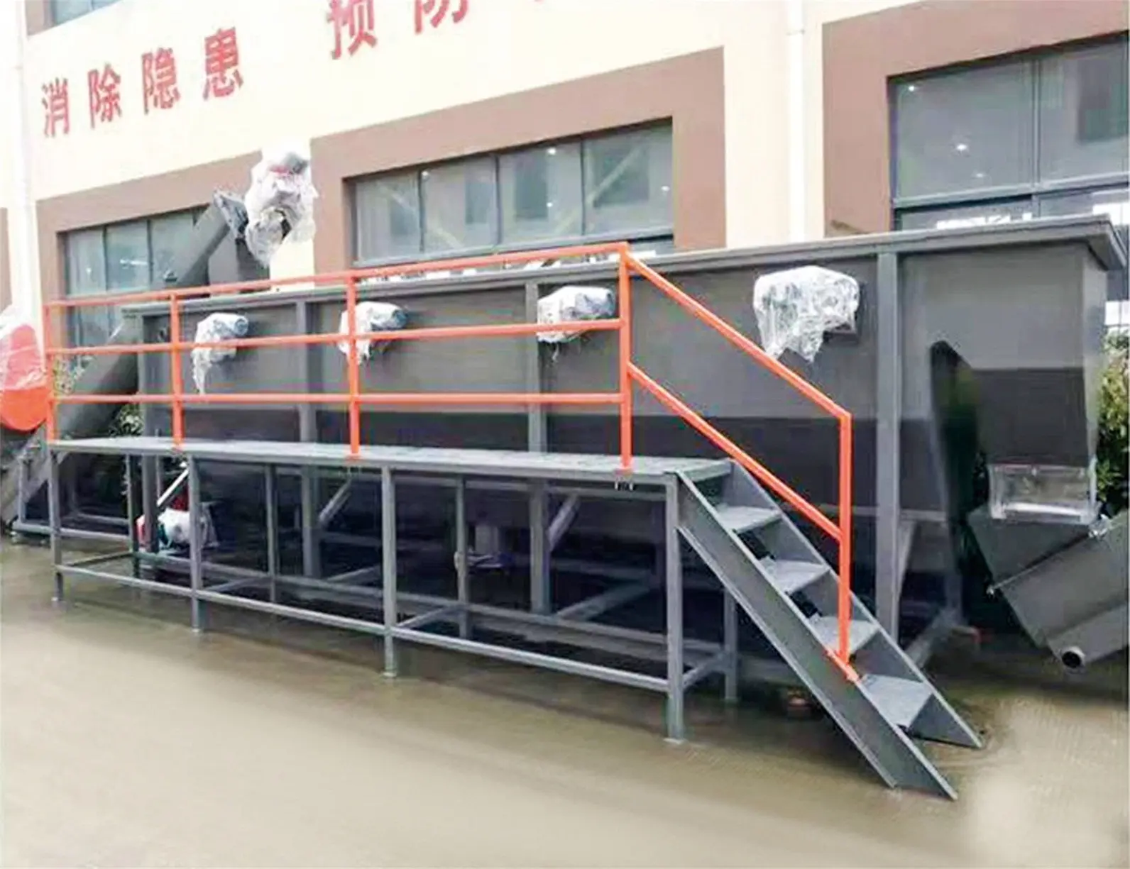 Scrap plastic cleaning line