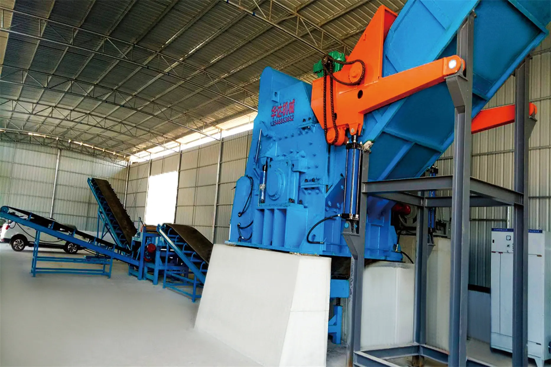 Waste steel crushing recycling production line